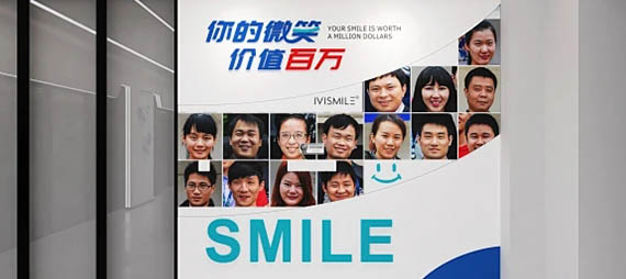 公司员工文化墙设计思路