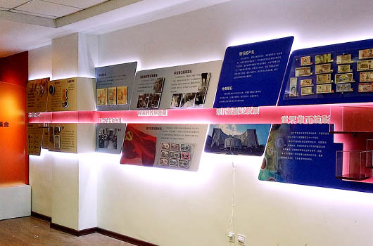 交通银行金融知识教育示范基地