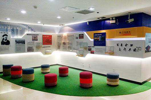 交通银行南塔支行文化环境设计