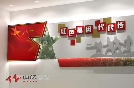 沈阳某部队文化墙设计制作