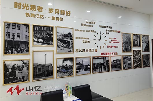 建设银行文化墙设计施工