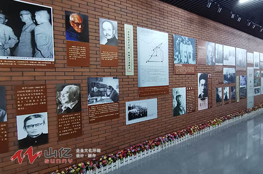 东大文法学院文化墙