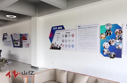 吉大技工学校文化墙