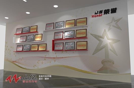 京师律所事务所文化墙设计